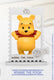 Sticky Image